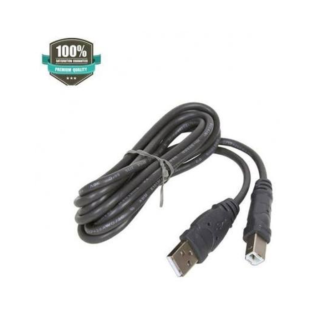 [‎USB 2.0] Câble USB de 1.8m 2.0 USB a mâle/b mâle
